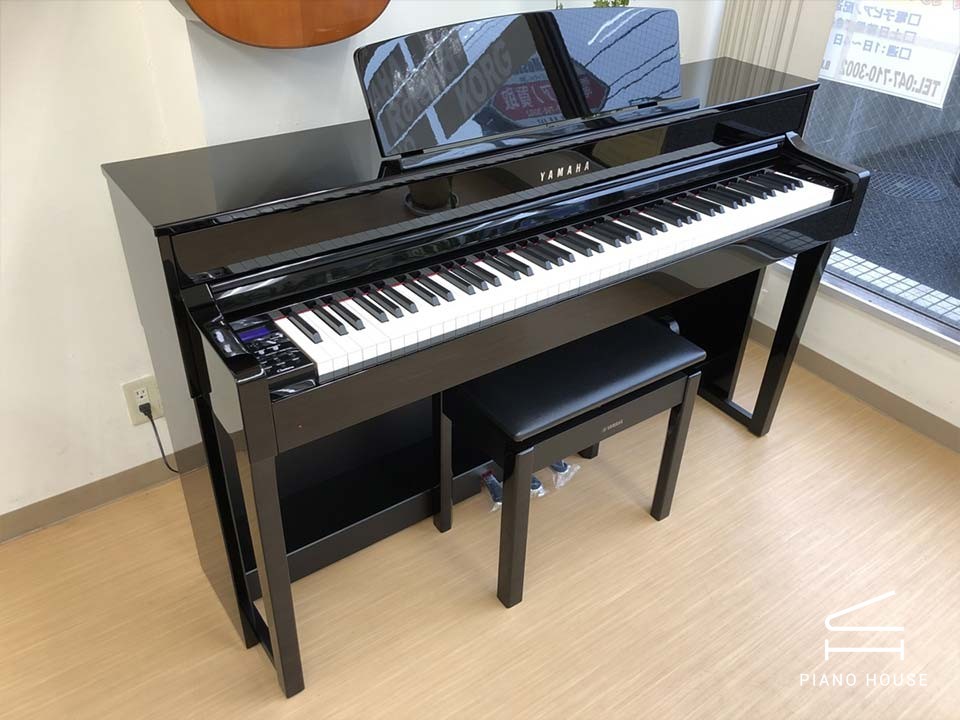 Các tính năng nổi bật của Yamaha CLP 645