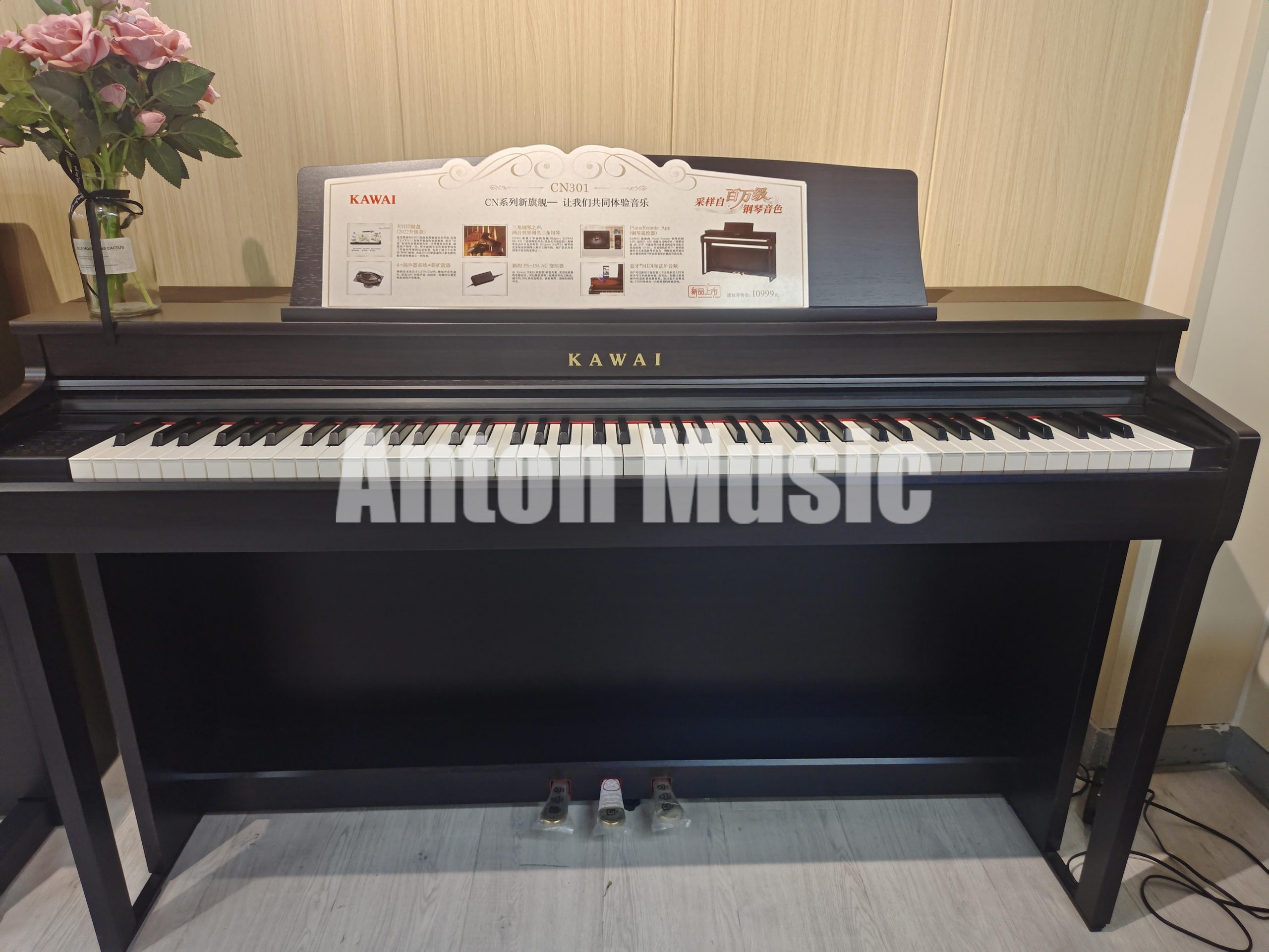 So sánh đàn piano điện Yamaha YDP 301 với các mẫu khác