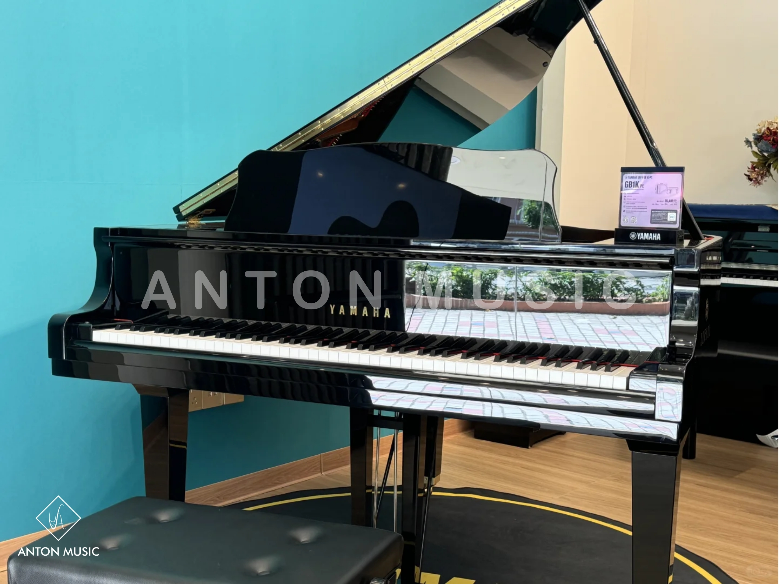 Giới thiệu về đàn piano Yamaha Grand GB1K PE